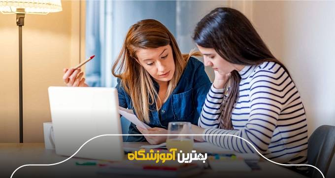 راهنمای انتخاب بهترین مشاور تحصیلی در تهران