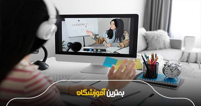 آموزشگاه زبان انگلیسی آنلاین چه ویژگیهایی باید داشته باشد؟