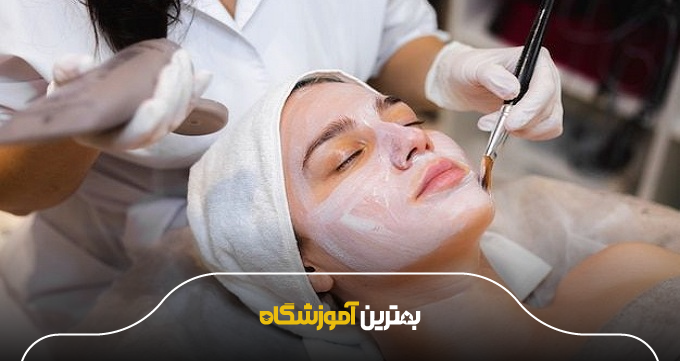 بازار کار پاکسازی پوست بعد از پایان دوره چگونه است؟