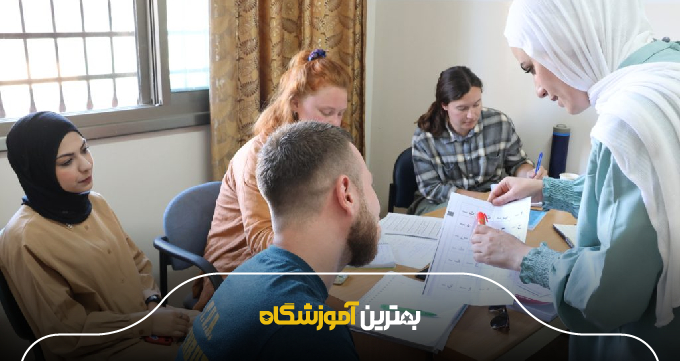 کلاسهای عربی با منابع آموزشی جدید در بهترین آموزشگاه