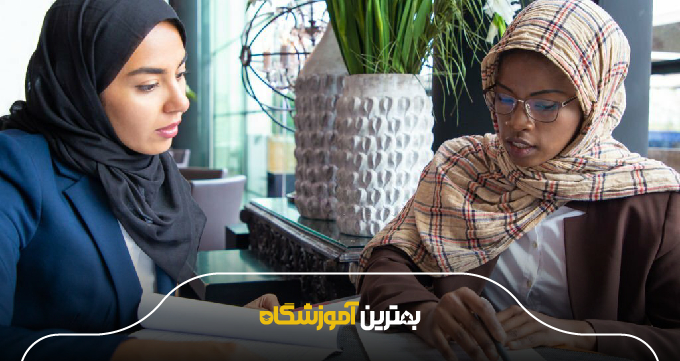 راههای انتخاب بهترین آموزشگاه عربی در مشهد