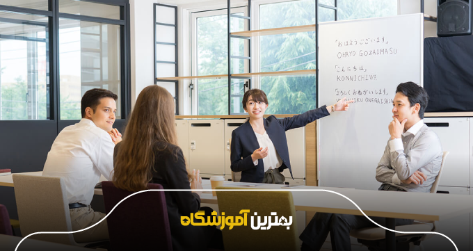 چطور بهترین آموزشگاه زبان ژاپنی در بوشهر را انتخاب کنیم؟