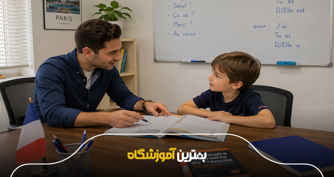 کلاس زبان فرانسوی حضوری یا آنلاین؛ کدام انتخاب بهتری است؟