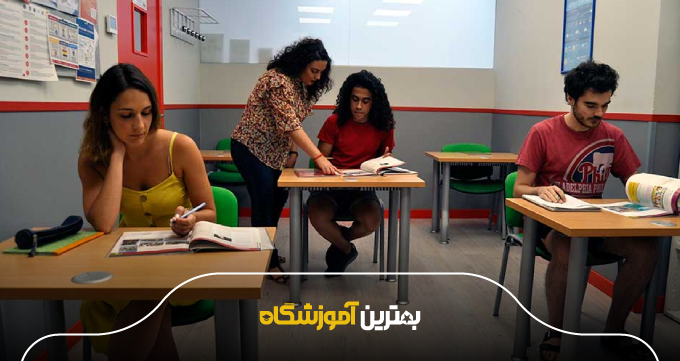 دورهها و سطوح آموزشی ارائه شده