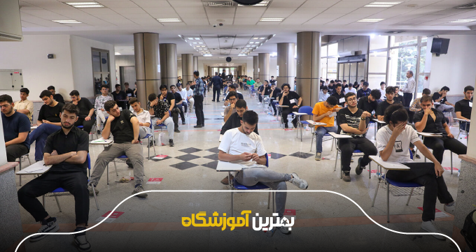 ۴ نکته مهم پیش از ثبتنام در بهترین آموزشگاه کنکور در مشهد