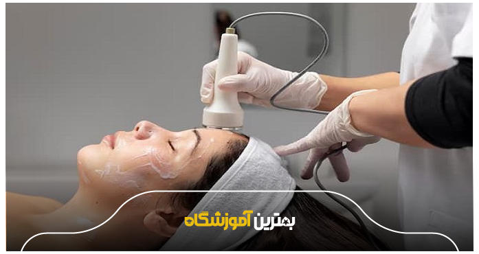 دورههای تخصصی فیشیال و پاکسازی پوست در مشهد