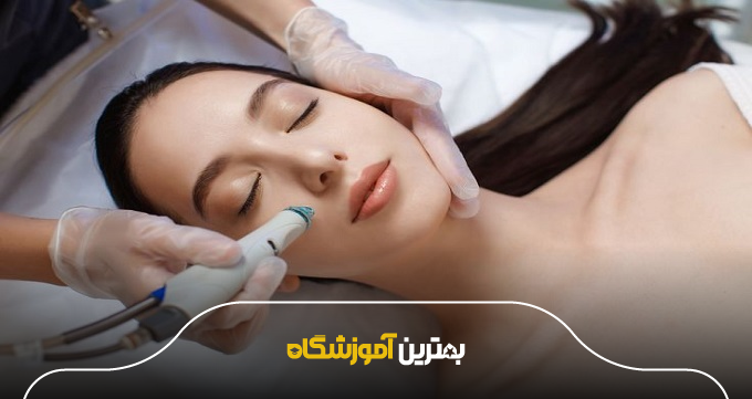 بهترین آموزشگاه فیشیال و پاکسازی پوست در مشهد چه ویژگیهایی دارد؟
