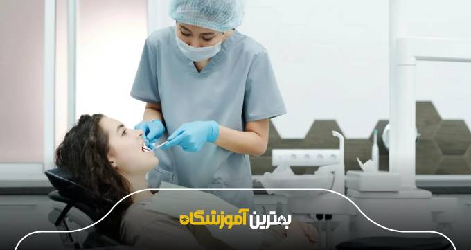 تجربه داوطلبان از بهترین آموزشگاههای قبولی دندانپزشکی تهران