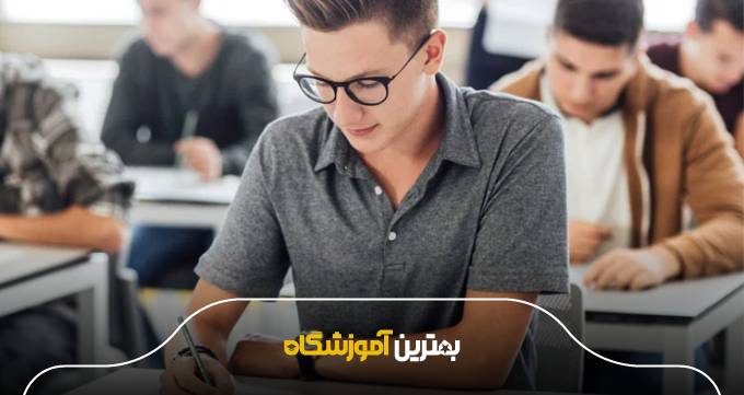 توصیههایی برای انتخاب بهترین آموزشگاه کنکور انسانی در تهران