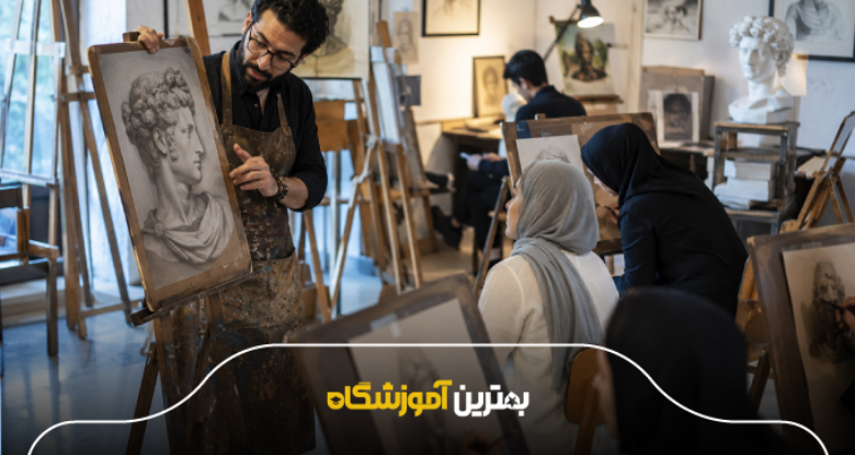 قبل از ثبتنام در آموزشگاه نقاشی تهران این نکات را بدانید