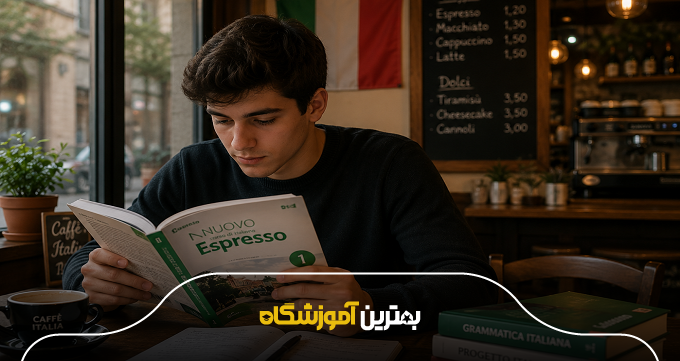 بازار کار زبان ایتالیایی در ایران و خارج از کشور