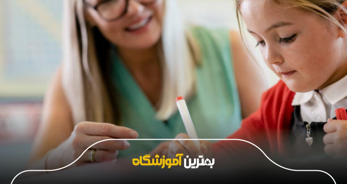 چرا انتخاب بهترین آموزشگاه تدریس خصوصی علوم در تهران اهمیت دارد؟