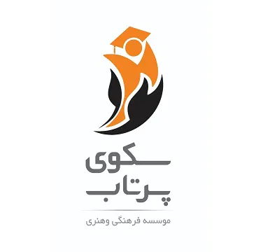 پروفایل
