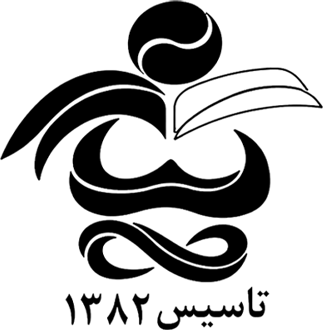 لوگو برند