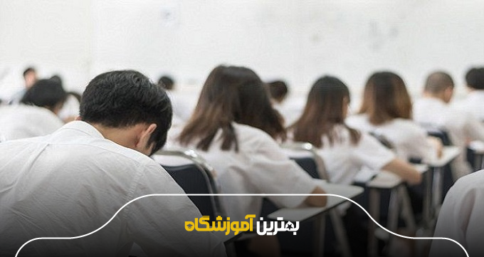 نقش مشاوران تحصیلی در موفقیت داوطلبان کنکور ریاضی