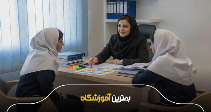 چه عواملی در موفقیت انتخاب رشته کنکور تأثیر دارند؟