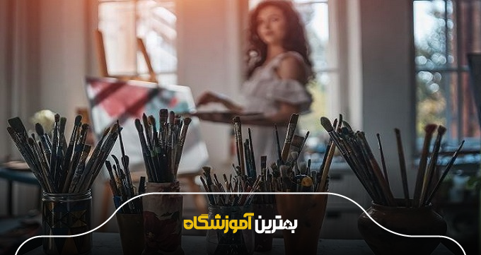 تجربه هنرجویان از شرکت در کلاسهای طراحی و نقاشی