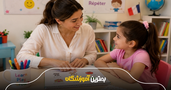 از چه سنی کودک را به کلاس زبان انگلیسی بفرستیم؟