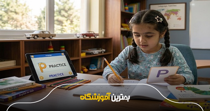 اشتباهات رایج والدین هنگام انتخاب کلاس زبان کودک